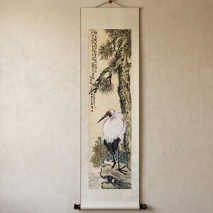 Traditional Asian Painting Chinese Crane Chrysanthem Flower and Pine Tree Scroll